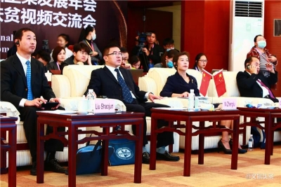 小小坚果产业扶贫显成效 2020国际澳洲坚果发展交流会在临沧召开