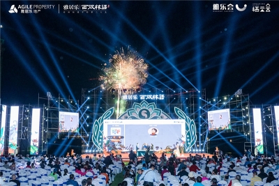 搭上时光慢旅 感受傣文化的别样魅力