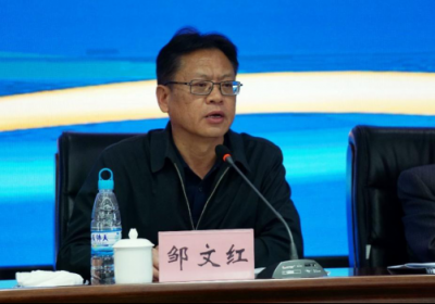 专家智论云南方志特色精品编撰出版工程