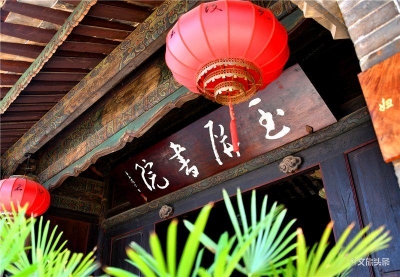 石屏县积极推进“泛博物馆群落”建设