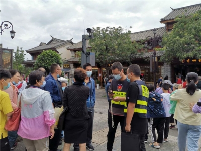 大理市“旅游革命”综合评价排名全州第一