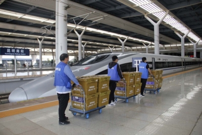 铁路部门启动“双11”电商黄金周运输