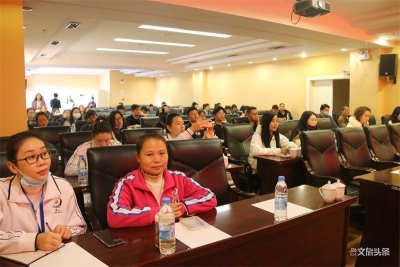 创新文旅宣传推广模式，玉溪市举办文旅电商短视频培训班