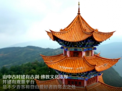 【视频】丽江这座山美如仙境，却极少人涉足！