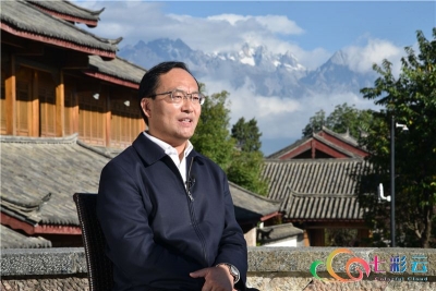 节目预告·权威访谈丨丽江市长郑艺谈培育壮大特色优势产业