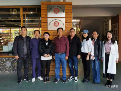 玉溪市红塔区4个非物质文化遗产传承基地挂牌