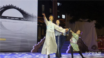 “彩云之南等你来”——我家红河夜间群众文化活动在蒙自启动