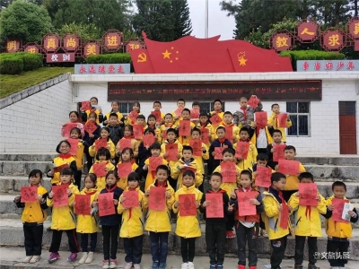 2020年“春雨工程”云南省博物馆志愿者走进广南县 开展系列服务活动