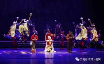 云南省第二届传统戏剧曲艺汇演在红河开幕  