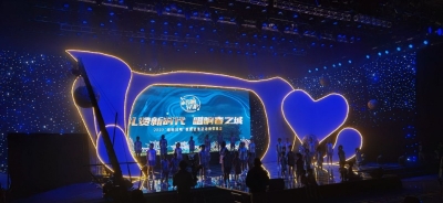 “唱响昆明”歌曲征集活动圆满落幕！15首获奖作品向世界唱响美丽昆明