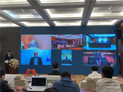 小小坚果产业扶贫显成效 2020国际澳洲坚果发展交流会在临沧召开