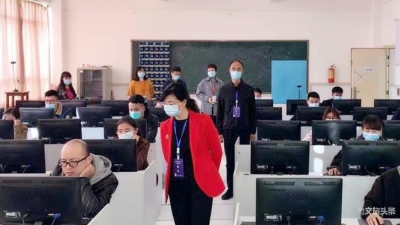 2020年全国导游资格考试大理州考区开考 453名考生参考