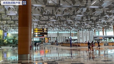 ​新加坡与香港22日起开通安全旅游圈 两地旅客行程将不受限制