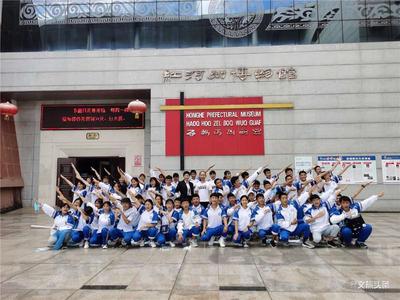 红河州博物馆被命名为红河州爱国主义教育基地