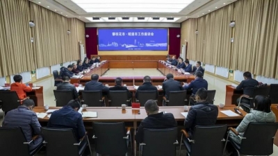 昭通与攀枝花共商攀昭铁路建设推进工作