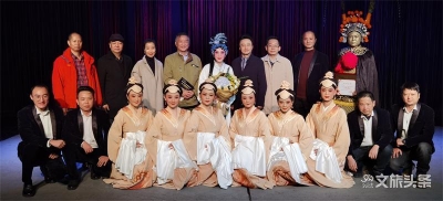 独幕滇剧《马克白夫人》赴北京演出载誉归来