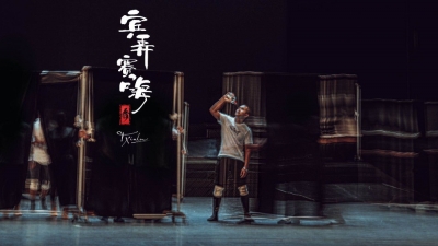 云南工商学院组织师生观看脱贫攻坚纪实剧《扶贫路上一家亲——宾弄赛嗨》