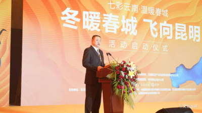 瑞丽航空送出免费机票 助力云南文旅产业复苏