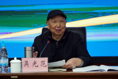 专家智论云南方志特色精品编撰出版工程