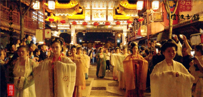 穿上汉服体验古代游园会  11·22汉服出行日 官渡古镇将举行云南国风大典