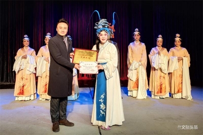 独幕滇剧《马克白夫人》赴北京演出载誉归来