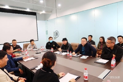 助力文旅产业更新升级  玉溪市招商组与湖南芒果冒险岛文旅公司和珀林酒店集团座谈