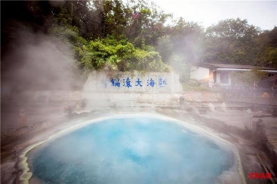 “硬菜”上桌！保山备足浓浓年味“文旅大餐”邀您来品