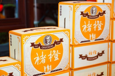以努力致敬热爱，褚橙现货来袭！每箱最高可减9.4元！