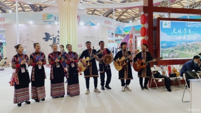 “天赐普洱”携重磅文旅产品亮相2020中国国际旅游交易会
