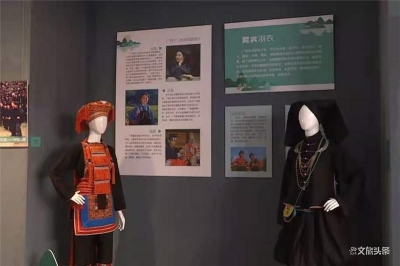 广西民族服饰文化展在红河屏边展出，持续21天，快来打卡！