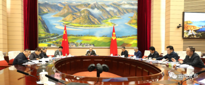 阮成发主持召开省政府党组（扩大）会议传达学习党的十九届五中全会精神