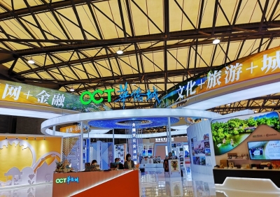 2020旅交会上，云南世博九乡旅游区积极展示旅游资源产品线路