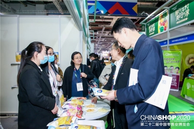 云南赴上海推介优质绿色食品 助力打造世界一流“绿色食品牌”