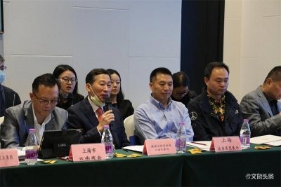 引育新动能 玉溪市在沪举办文化旅游产业招商推介会
