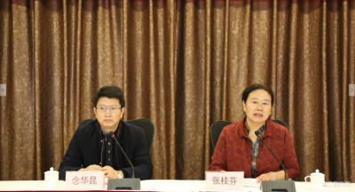 “三区”人才支持计划云南音乐舞蹈创作培训班开班