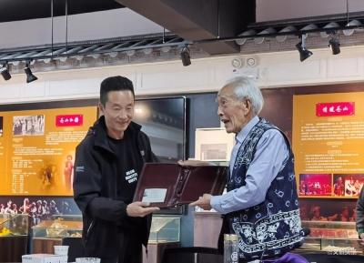 纪念白剧团建团60周年 大理州举行老中青白剧艺术工作者访谈