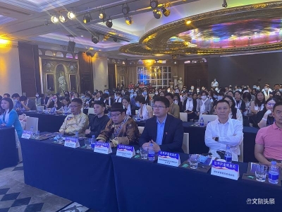 2020年“世界的香格里拉”文旅推介到深圳 航班团队购票价低至2折起