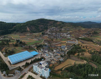 正在公示！玉溪市两个村拟认定为云南省旅游扶贫示范村