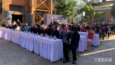 玉溪市文化管理服务中心受邀参加“滇•粤丝路情”文化艺术交流会暨舞台美术联展