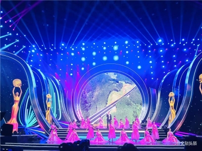亚微之光！斯琴高娃、刘流等影视明星担任临沧美丽乡村“名誉村长”  