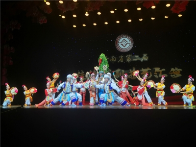 大理州4个剧目喜获佳绩！云南省第二届传统戏剧曲艺汇演闭幕