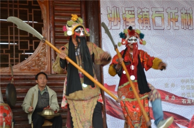 【乡村旅游扶贫看大理】石龙村：旅游促振兴 民俗文化绽开“幸福花”