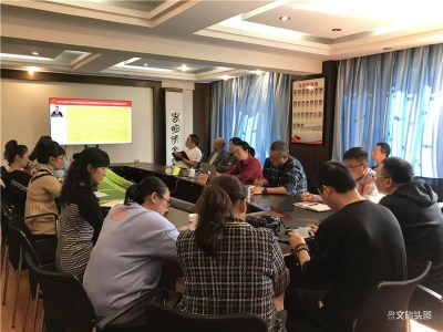 【以文促旅 以旅彰文】主题党课在红河州博物馆开讲