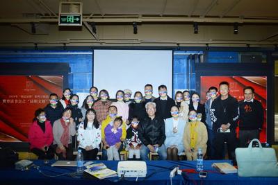 2020年“创意昆明”线下活动之樊登读书“昆明文创”专场书香浓郁