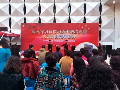 【宪法宣传周 云南在行动】宪法进社区，云南在行动