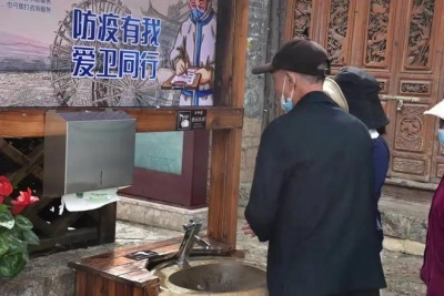 洗手这件事很重要！丽江已设置室外洗手台2255处…