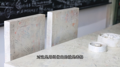 稼穡集，打開喜洲另一扇窗?