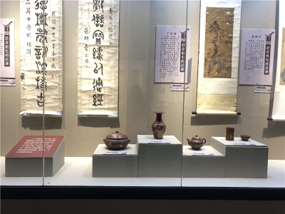 窑火薪传 携手共进  2020年石屏、建水文物普洱交流展在普洱开展