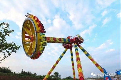 文山州首家大型游乐园——砚山梦幻大世界元旦盛大开业！开放式 免门票
