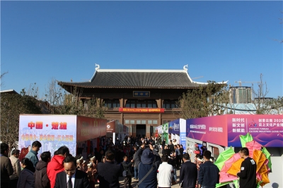 新时代、新文创、新赋能  2020“云南云上文博会”在昆开幕